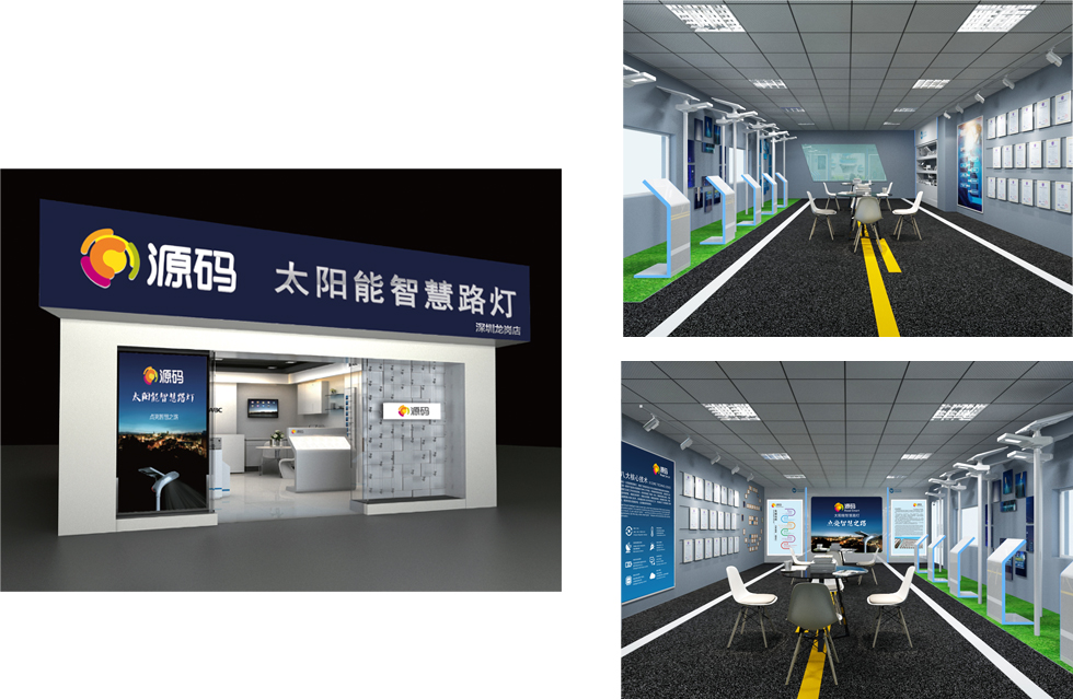 太陽(yáng)能路燈，太陽(yáng)能廠家，太陽(yáng)能價(jià)格