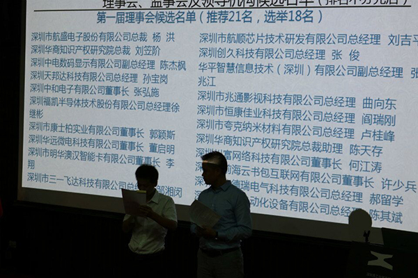 源碼太陽能智慧路燈，太陽能路燈廠家，太陽能路燈價(jià)格