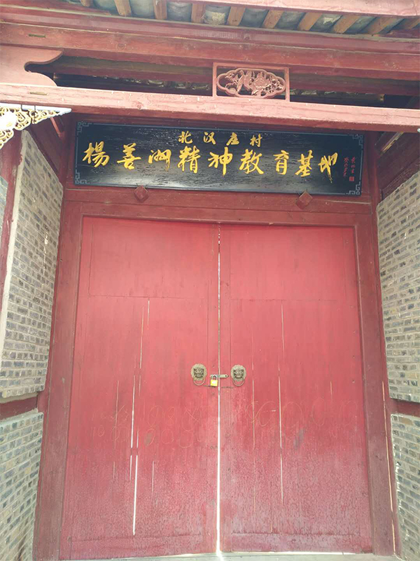 太陽能路燈，太陽能路燈廠家，太陽能路燈價格