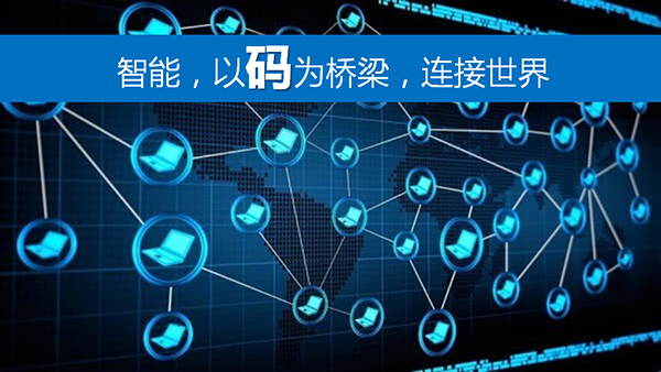 太陽(yáng)能路燈，太陽(yáng)能路燈廠家，太陽(yáng)能路燈價(jià)格