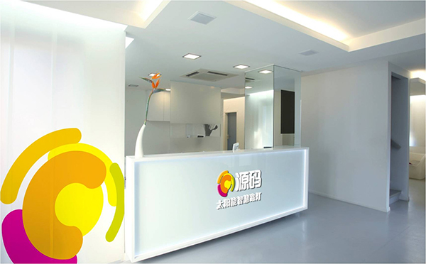 太陽(yáng)能路燈，太陽(yáng)能路燈廠家，太陽(yáng)能路燈價(jià)格