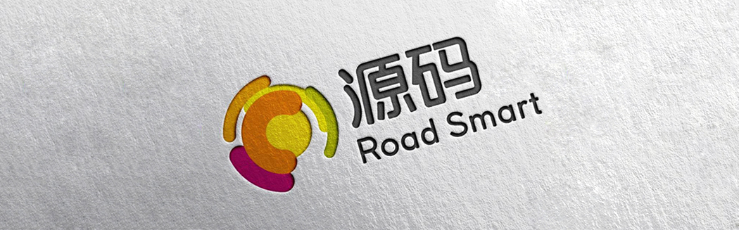 新符號，新品牌，新征程！【源碼品牌的誕生】