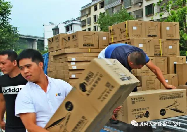 太陽能路燈，太陽能路燈廠家，太陽能路燈價格