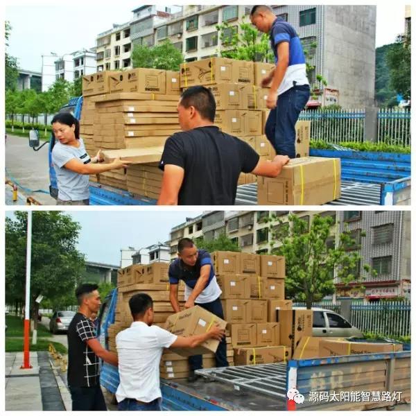 太陽能路燈，太陽能路燈廠家，太陽能路燈價格