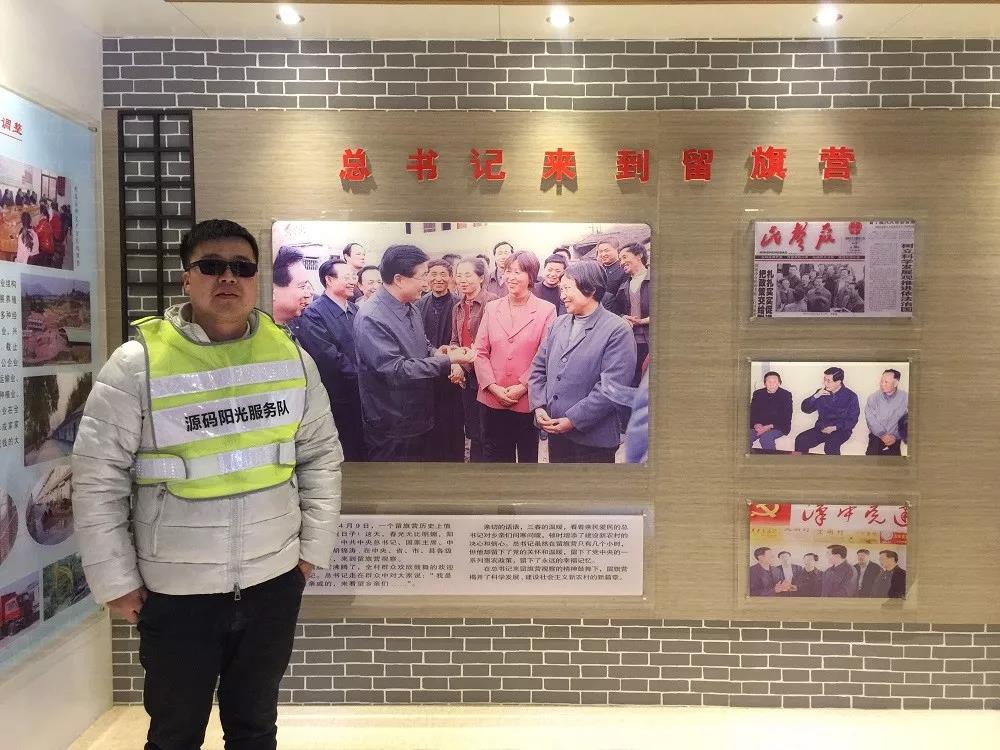 源碼陽光服務隊奔赴陜西大地，開展冬季巡檢守護行動！